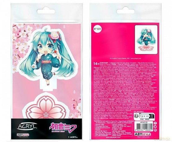 HATSUNE MIKU - Akrylowa figurka - Sakura Hatsune Miku 10cm