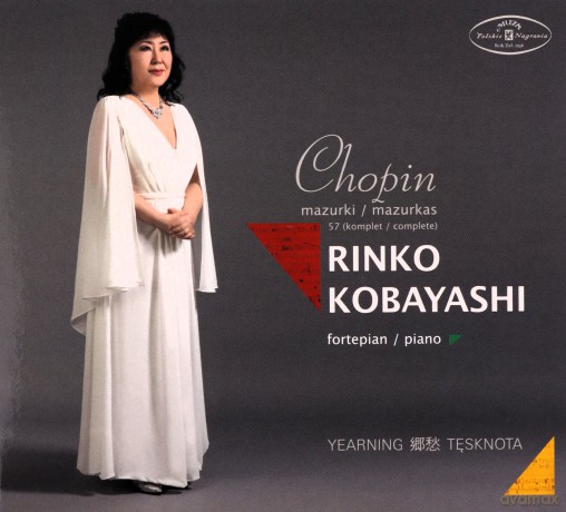 Rinko Kobayashi: Chopin 57 Mazurkas (Complete) [2CD]