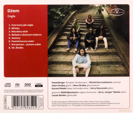 Dżem: Cegła [SACD]