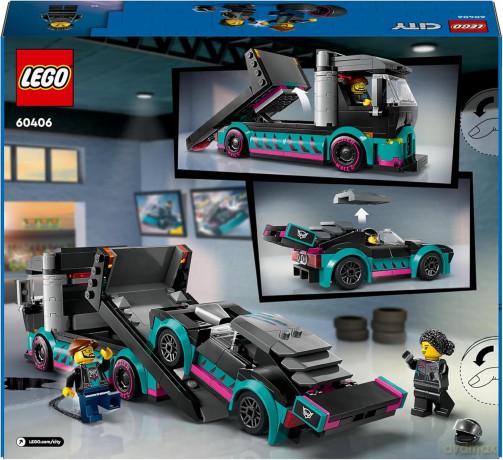 LEGO City Transporter sportowych samochodów (60406) [KLOCKI]