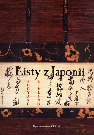 Listy z Japonii [KSIĄŻKA]