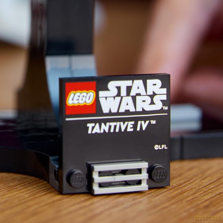 LEGO Star Wars Tantive IV (75376) [KLOCKI]