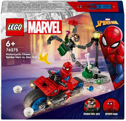 LEGO Super Heroes Dock Ock i Venom (76275) [KLOCKI]