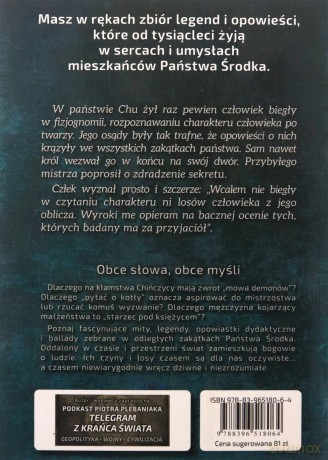 Opowieści z dawnych Chin [KSIĄZKA]
