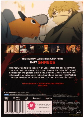 Chainsaw Man Season 1 [2DVD]