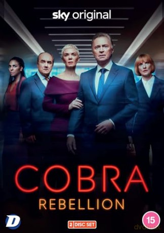 Cobra: Rebellion Season 3 [2DVD]