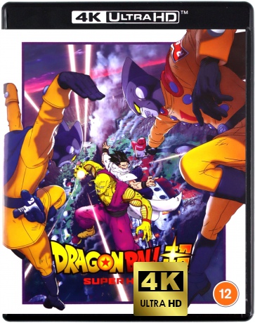Dragon Ball Super: Super Hero (4K Lenticular) [Blu-Ray 4K]+[Blu-Ray]