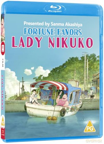 Fortune Favors Lady Nikuko [Blu-Ray]