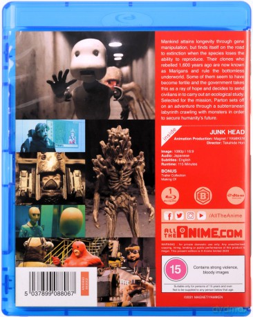 Junk Head [Blu-Ray]