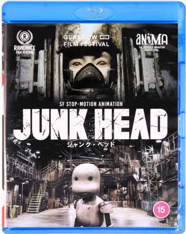 Junk Head [Blu-Ray]