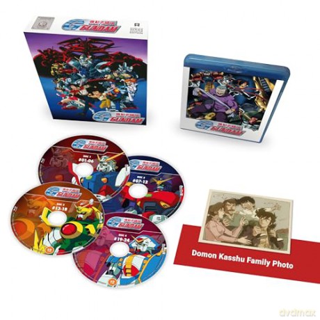 Mobile Fighter G Gundam - Part 1 (Limited Collector's Edition) [4xBlu-Ray]