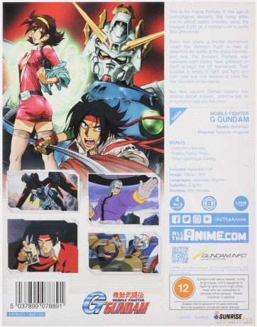 Mobile Fighter G Gundam - Part 1 (Limited Collector's Edition) [4xBlu-Ray]
