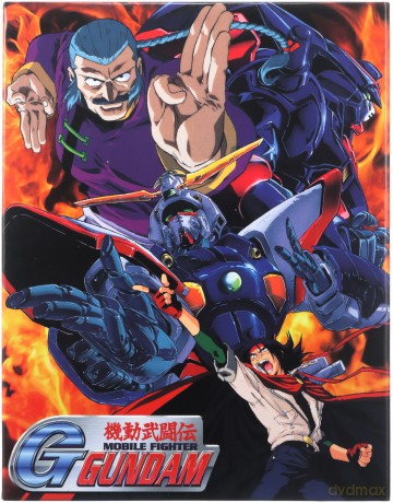 Mobile Fighter G Gundam - Part 1 (Limited Collector's Edition) [4xBlu-Ray]