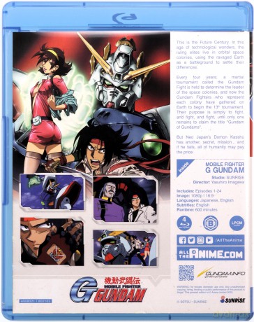 Mobile Fighter G Gundam - Part 1 (Limited Collector's Edition) [4xBlu-Ray]