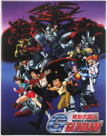 Mobile Fighter G Gundam - Part 1 (Limited Collector's Edition) [4xBlu-Ray]