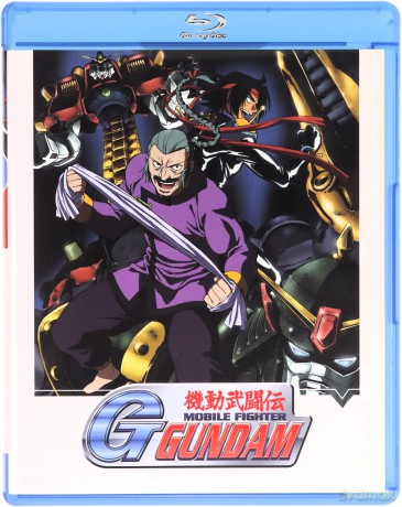 Mobile Fighter G Gundam - Part 1 (Limited Collector's Edition) [4xBlu-Ray]