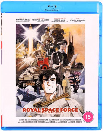 Royal Space Force: The Wings Of Honneamise [Blu-Ray]