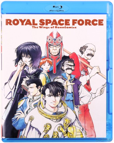 Royal Space Force: The Wings Of Honneamise [Blu-Ray]