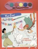 Malowanie farbkami wodnymi 4 - Van Gool (ilustr.) [KSIĄŻKA]