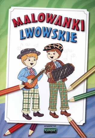 Malowanki lwowskie [KSIĄŻKA]