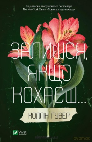 Stay if you love w. ukraińska - Hoover K [KSIĄŻKA]