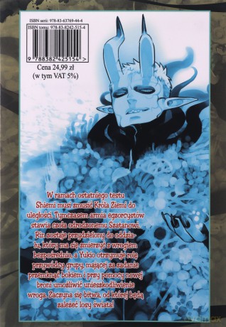 Ao no exorcist (Tom 28) - Kazue Katou [KOMIKS]