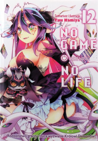 No Game No Life (Tom 12) - Yuu Kamiya [KOMIKS]