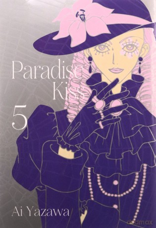 Paradise Kiss (Tom 5) - Ai Yazawa [KOMIKS]