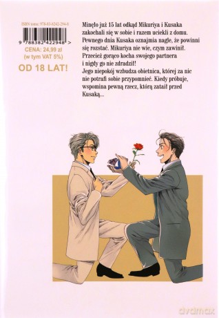 Radość zwykłych dni - London Pariko [KOMIKS]