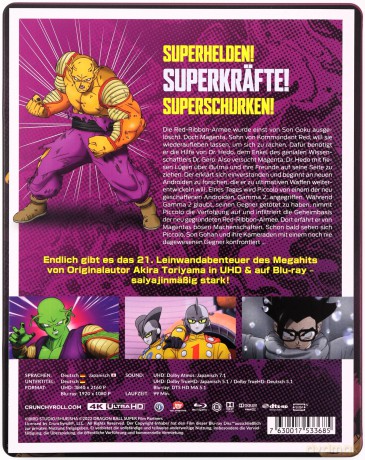 Dragon Ball Super: Super Hero (steelbook) [Blu-Ray 4K]+[Blu-Ray]
