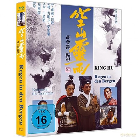 Raining in the Mountain (Deszcz w górach) [Blu-Ray]