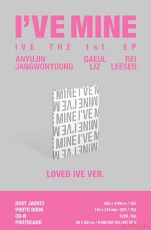 Ive: 1st EP (Ive Mine) [CD]