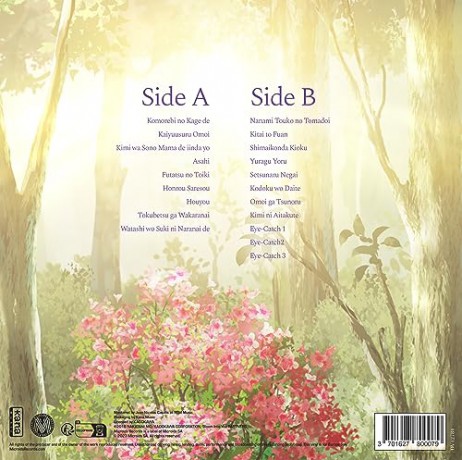 Bloom Into You - Original Soundtrack (Green) [Winyl]