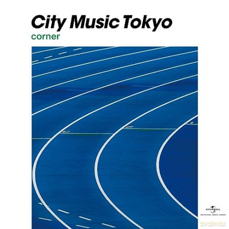 City Music Tokyo Corner -Selected- Kunimondo Takiguchi (Ryuusenkei) [Winyl]