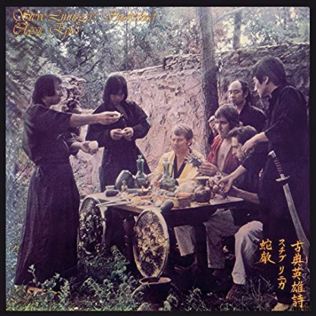 Steve Linnegars Snakeshed: Classic Epics [CD]
