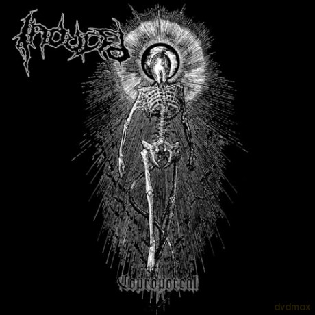 Induced: Coproporeal [CD]