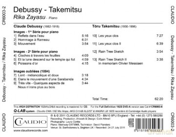Rika Zayasu: Debussytakemitsuzayasu [CD]