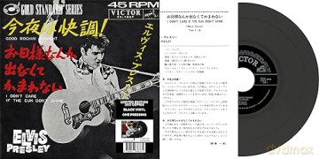 Elvis Presley: Ep Etranger No. 09 - Good Rockin Tonight (Japan) [Winyl]