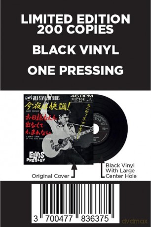 Elvis Presley: Ep Etranger No. 09 - Good Rockin Tonight (Japan) [Winyl]