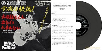Elvis Presley: Ep Etranger No. 09 - Good Rockin Tonight (Japan) [Winyl]