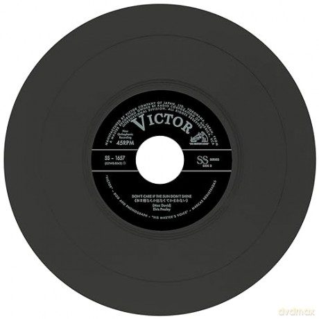 Elvis Presley: Ep Etranger No. 09 - Good Rockin Tonight (Japan) [Winyl]