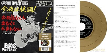 Elvis Presley: Ep Etranger No. 09 - Good Rockin Tonight (Japan) (Gold) [Winyl]