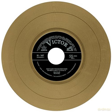 Elvis Presley: Ep Etranger No. 09 - Good Rockin Tonight (Japan) (Gold) [Winyl]