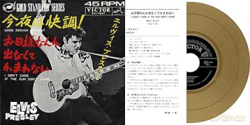 Elvis Presley: Ep Etranger No. 09 - Good Rockin Tonight (Japan) (Gold) [Winyl]