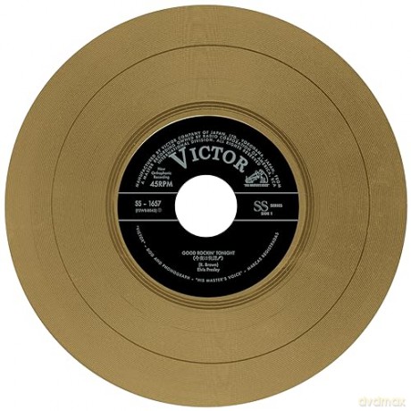 Elvis Presley: Ep Etranger No. 09 - Good Rockin Tonight (Japan) (Gold) [Winyl]