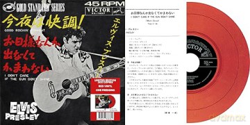 Elvis Presley: Ep Etranger No. 09 - Good Rockin Tonight (Japan) (Red) [Winyl]