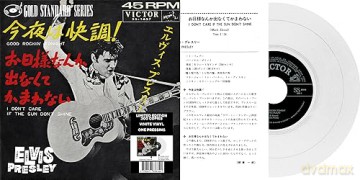 Elvis Presley: Ep Etranger No. 09 - Good Rockin Tonight (Japan) (White) [Winyl]