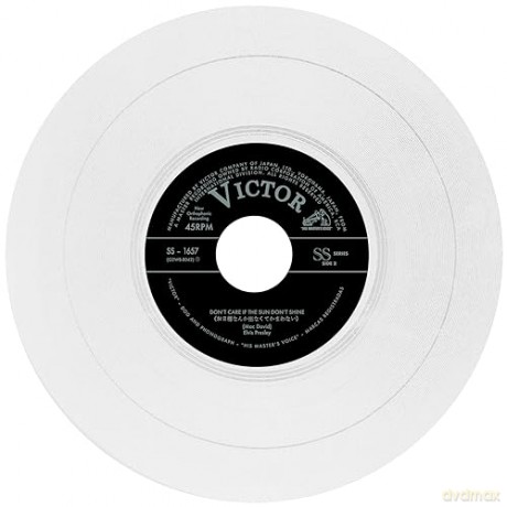 Elvis Presley: Ep Etranger No. 09 - Good Rockin Tonight (Japan) (White) [Winyl]