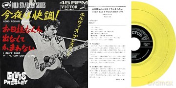 Elvis Presley: Ep Etranger No. 09 - Good Rockin Tonight (Japan) (Yellow) [Winyl]