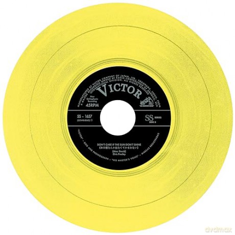Elvis Presley: Ep Etranger No. 09 - Good Rockin Tonight (Japan) (Yellow) [Winyl]